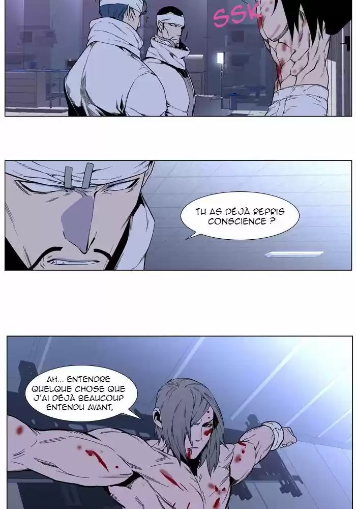 Read Noblesse FR Manga Online