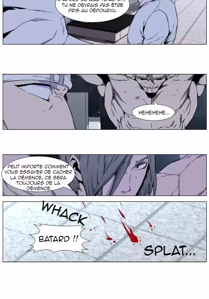 Read Noblesse FR Manga Online