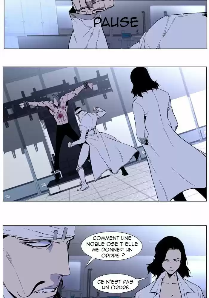 Read Noblesse FR Manga Online