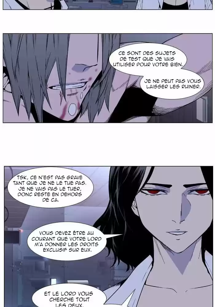 Read Noblesse FR Manga Online
