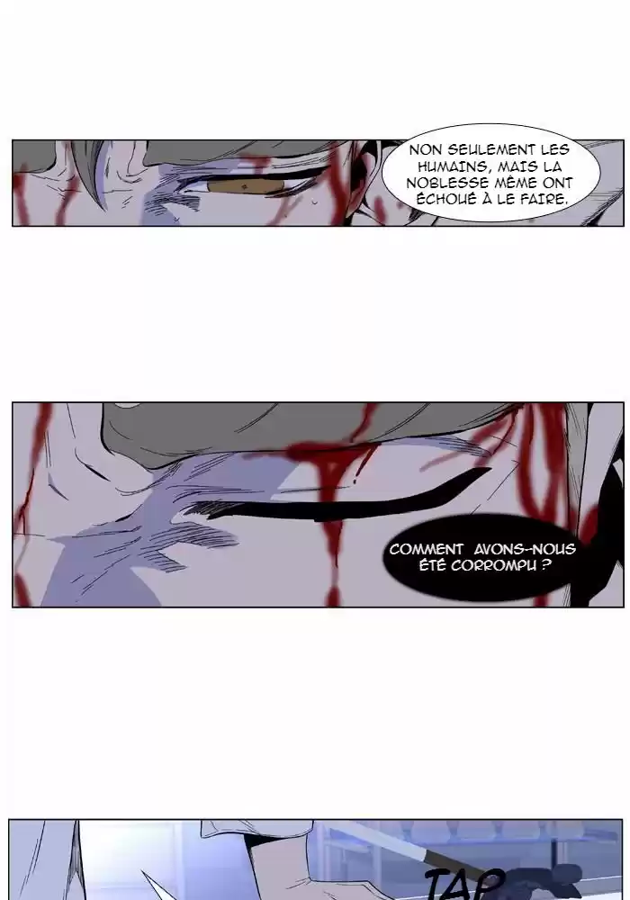 Read Noblesse FR Manga Online