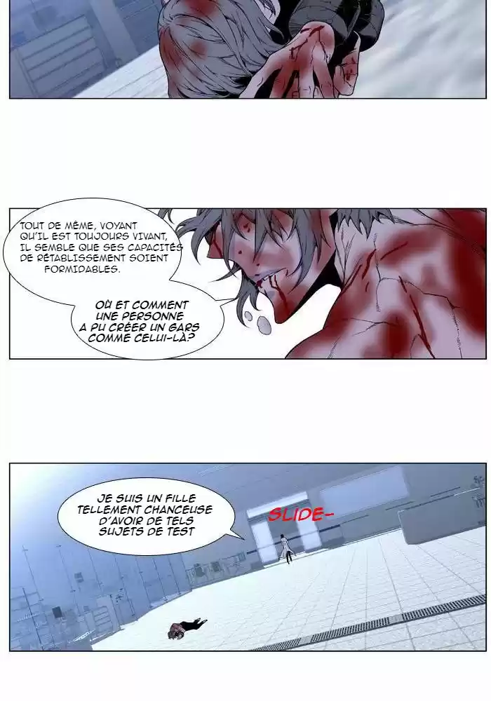 Read Noblesse FR Manga Online