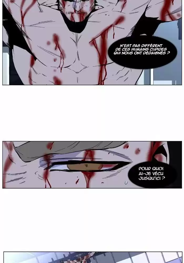 Read Noblesse FR Manga Online