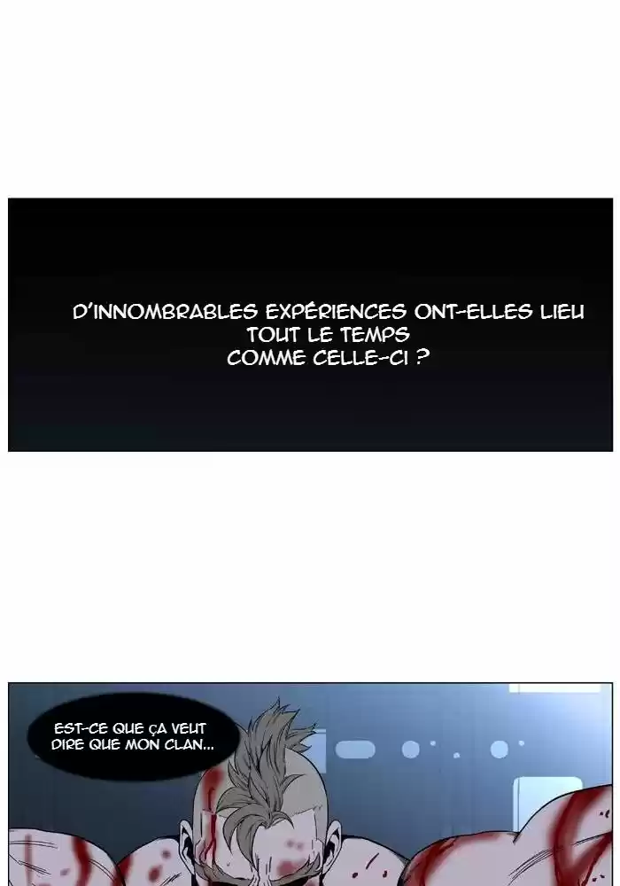 Read Noblesse FR Manga Online