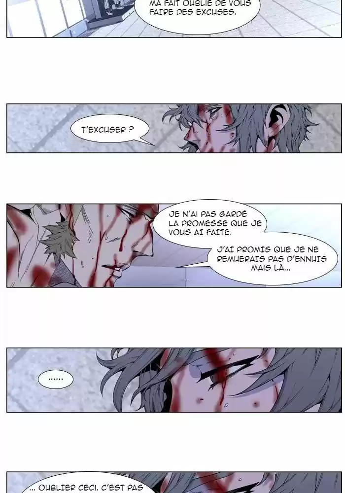 Read Noblesse FR Manga Online