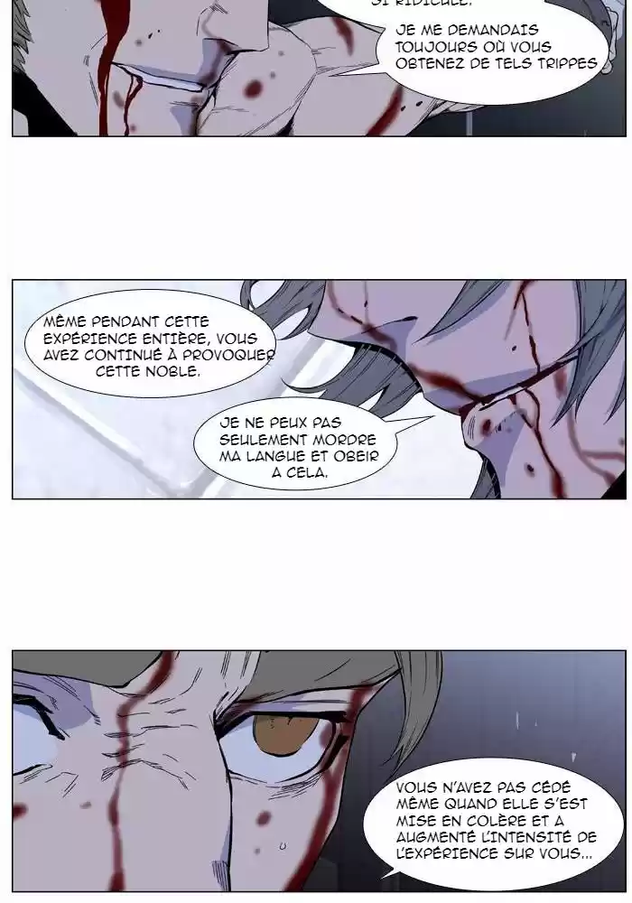 Read Noblesse FR Manga Online