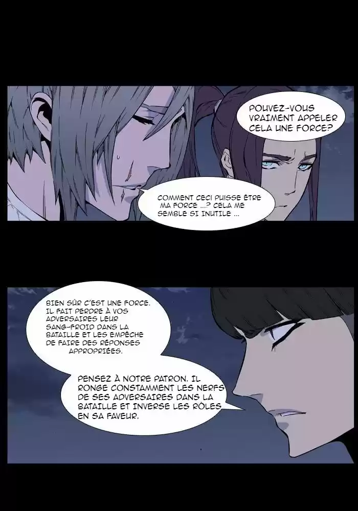 Read Noblesse FR Manga Online