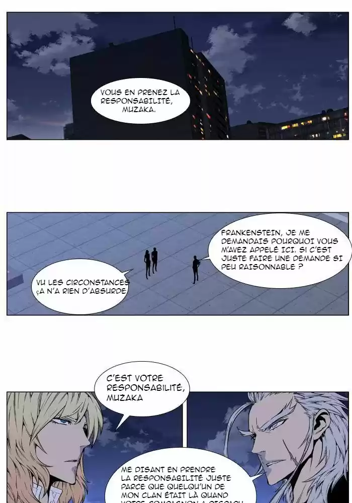 Read Noblesse FR Manga Online