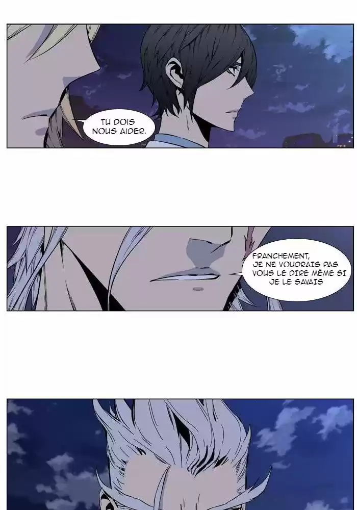 Read Noblesse FR Manga Online