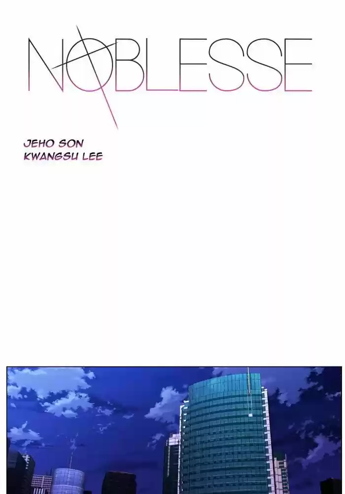Read Noblesse FR Manga Online