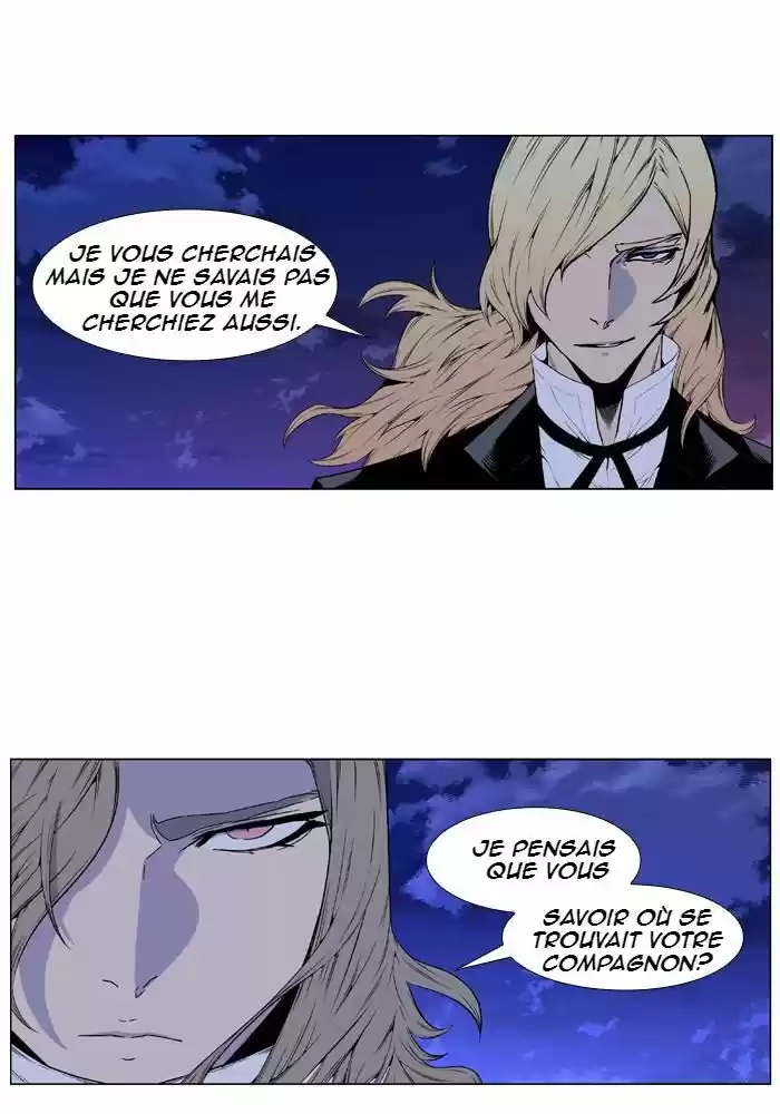 Read Noblesse FR Manga Online