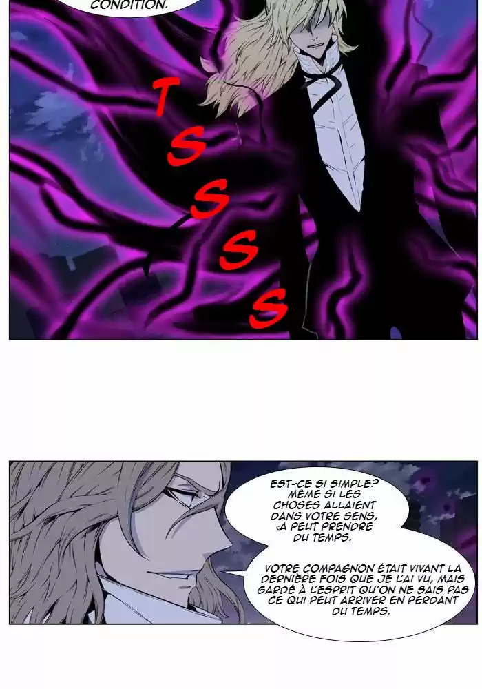 Read Noblesse FR Manga Online