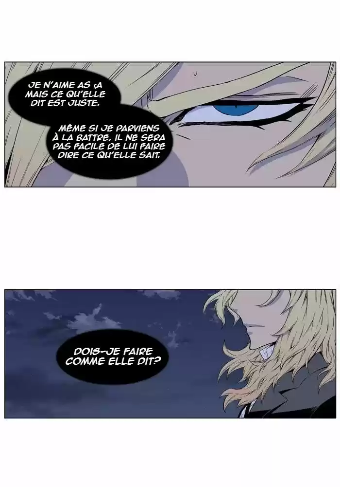Read Noblesse FR Manga Online