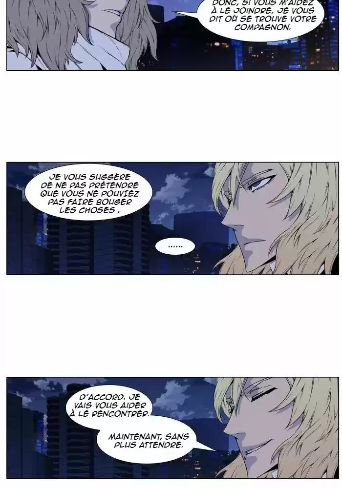 Read Noblesse FR Manga Online