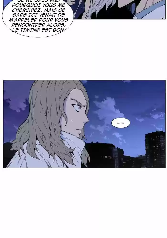 Read Noblesse FR Manga Online