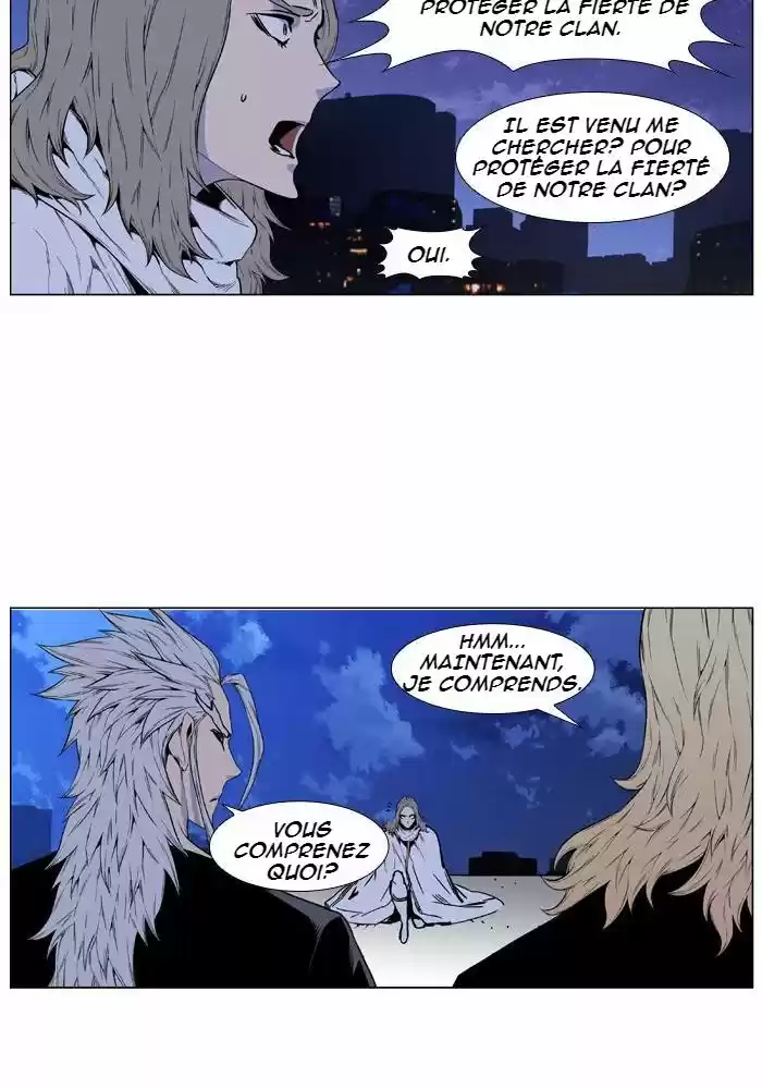 Read Noblesse FR Manga Online