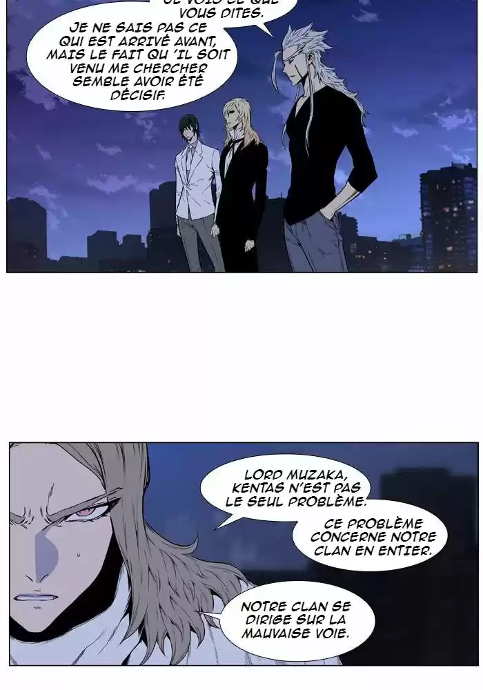 Read Noblesse FR Manga Online