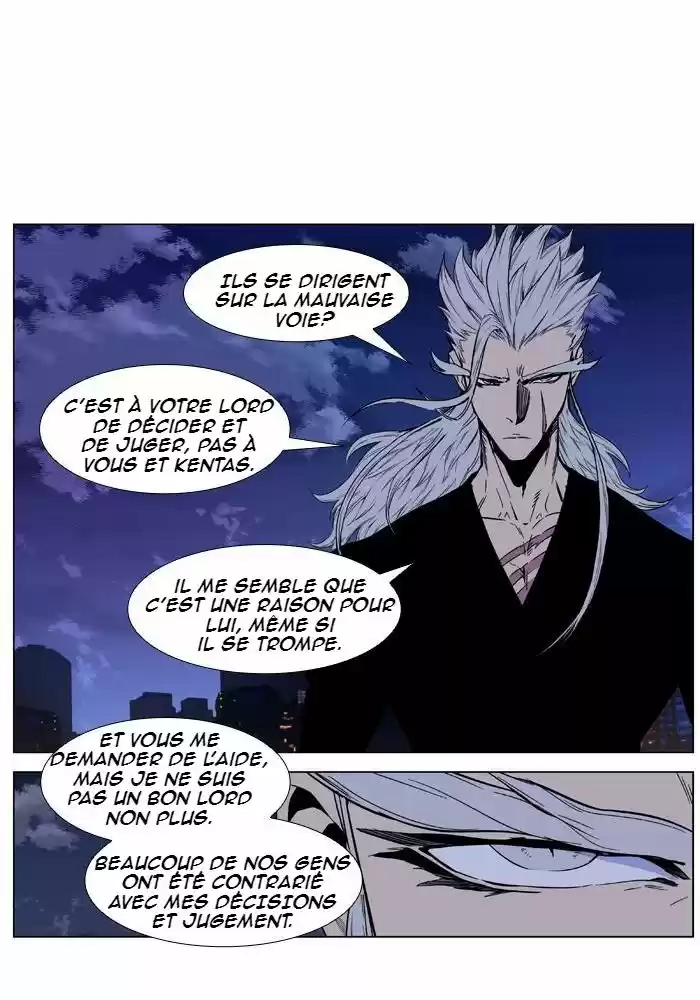 Read Noblesse FR Manga Online