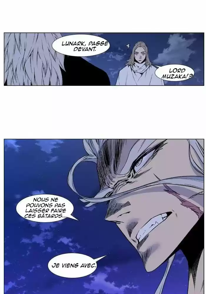 Read Noblesse FR Manga Online