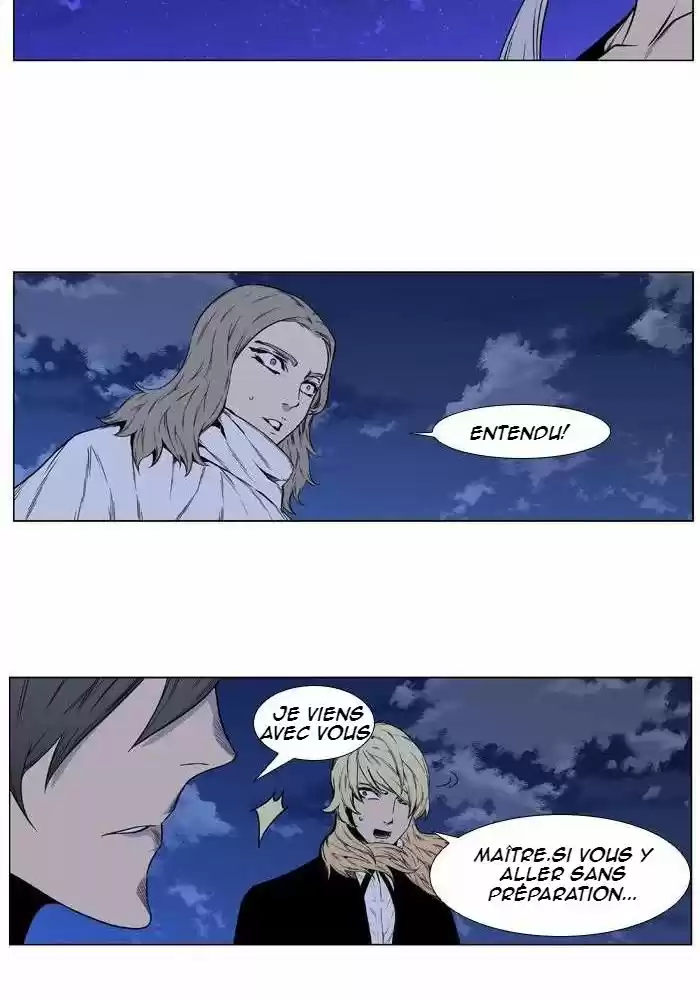 Read Noblesse FR Manga Online