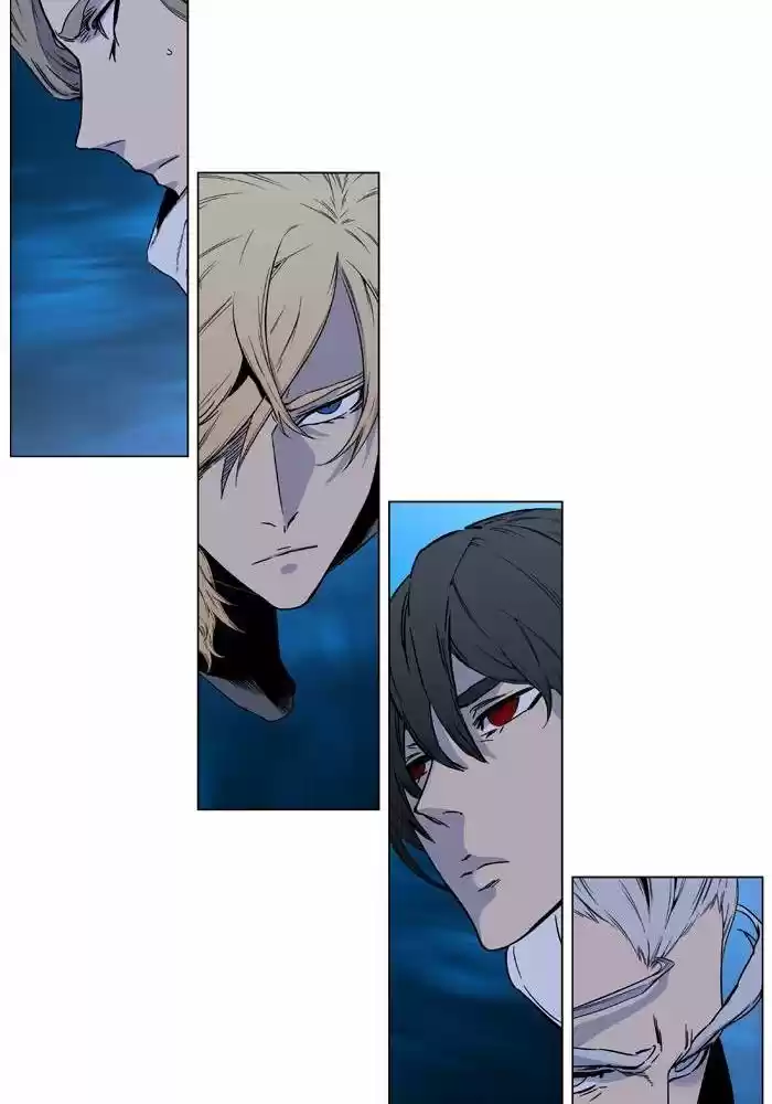 Read Noblesse FR Manga Online