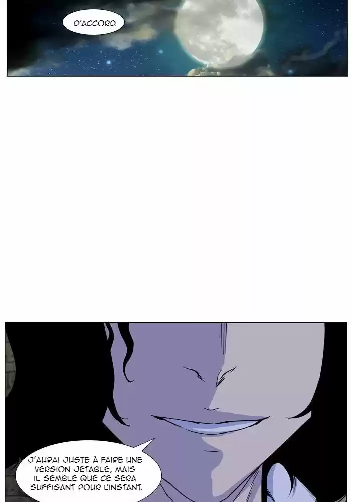 Read Noblesse FR Manga Online