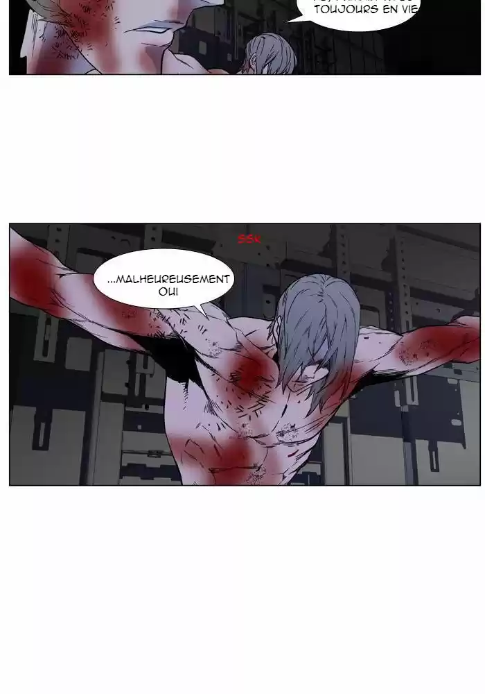 Read Noblesse FR Manga Online