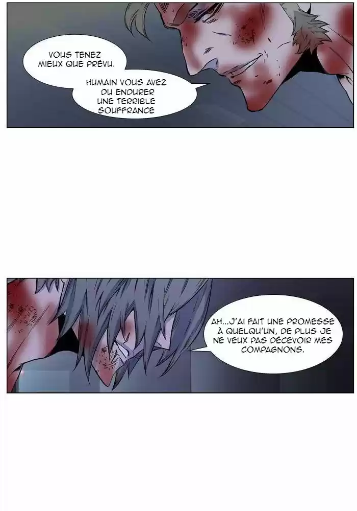 Read Noblesse FR Manga Online
