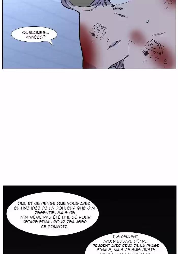 Read Noblesse FR Manga Online