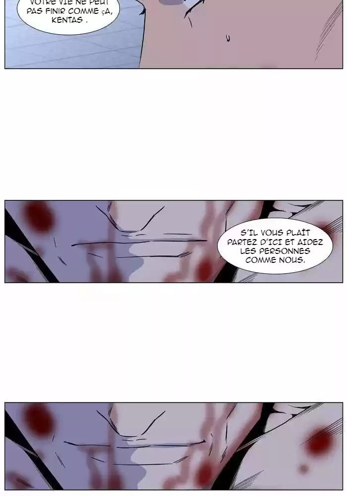 Read Noblesse FR Manga Online