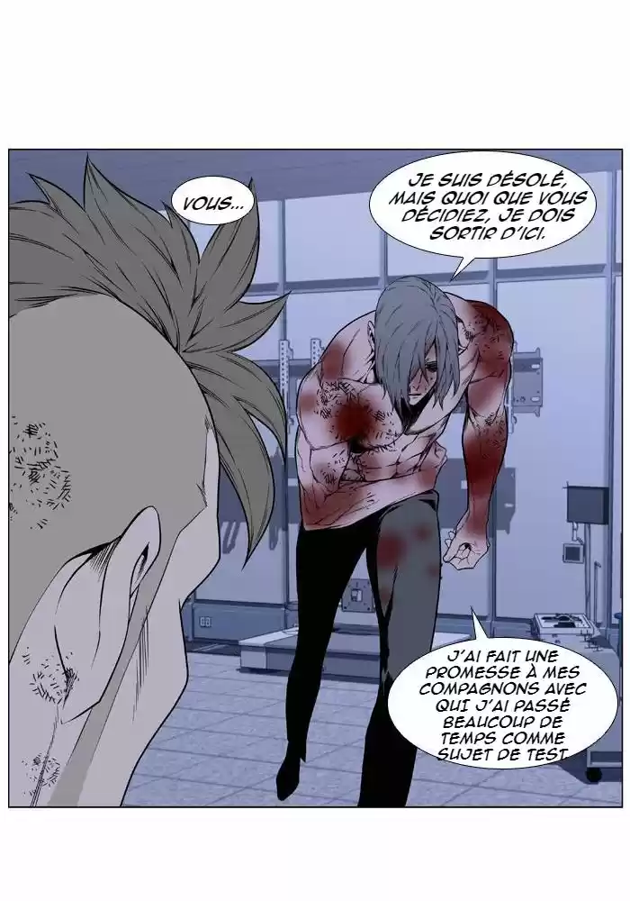 Read Noblesse FR Manga Online