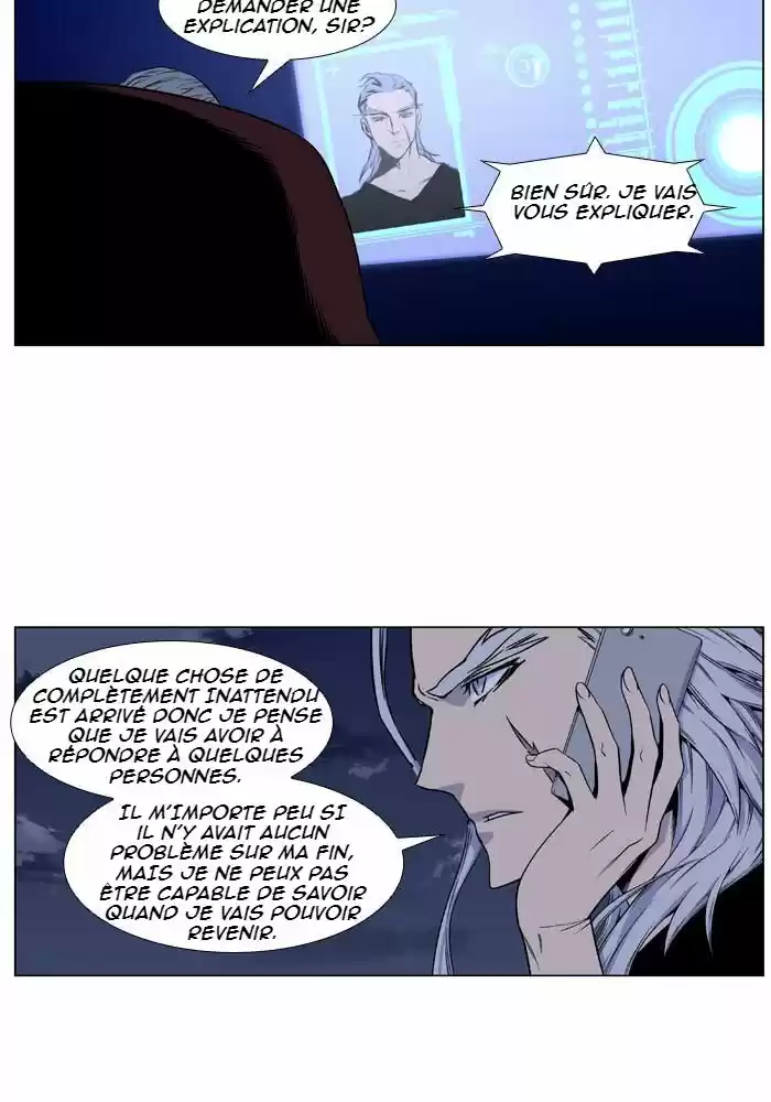 Read Noblesse FR Manga Online