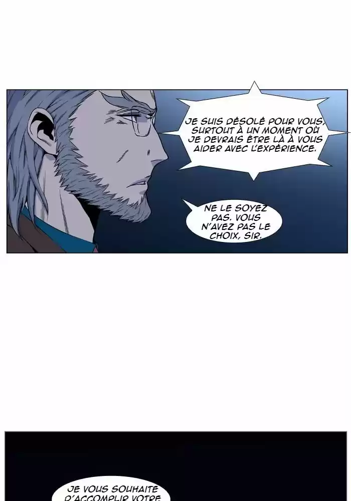 Read Noblesse FR Manga Online