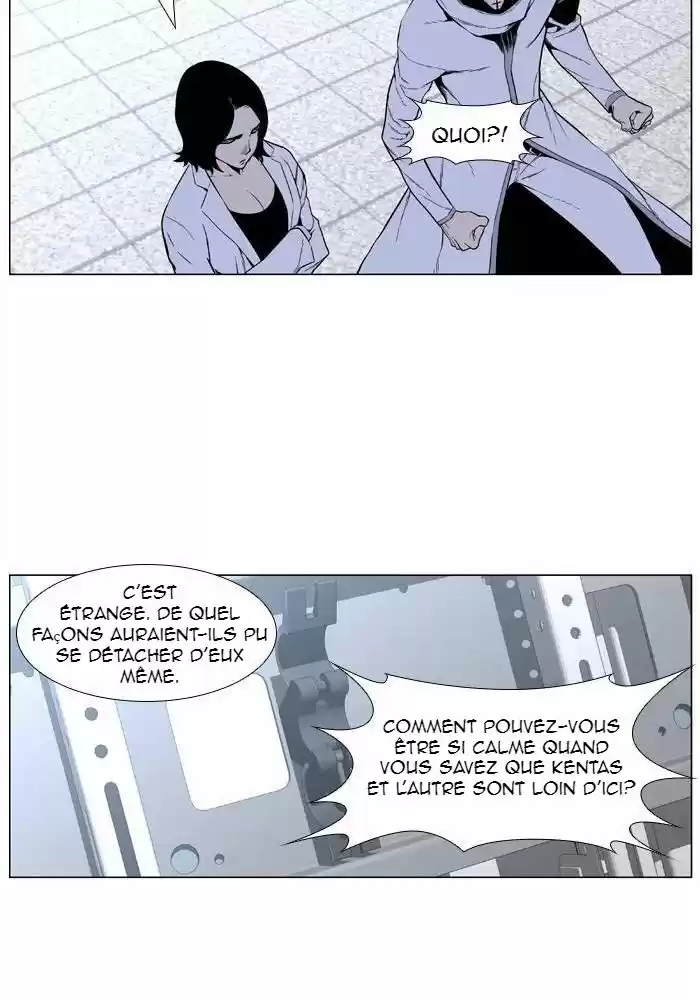 Read Noblesse FR Manga Online