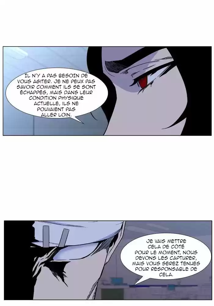 Read Noblesse FR Manga Online
