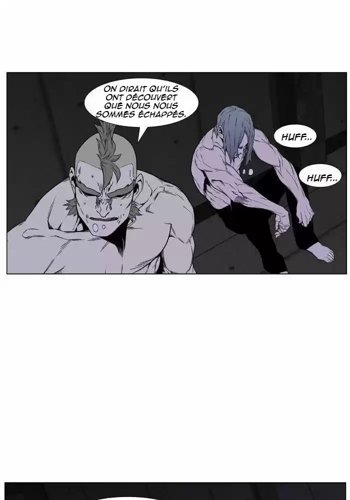 Read Noblesse FR Manga Online
