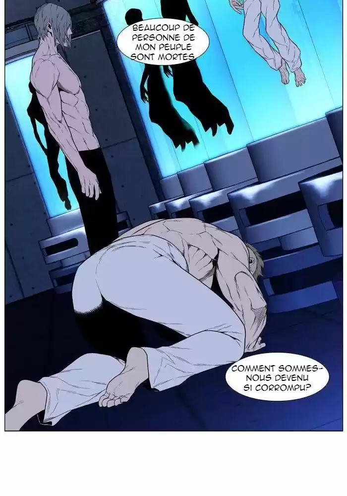 Read Noblesse FR Manga Online