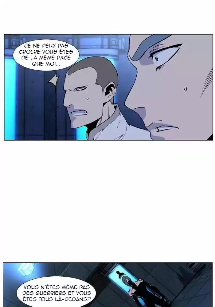Read Noblesse FR Manga Online