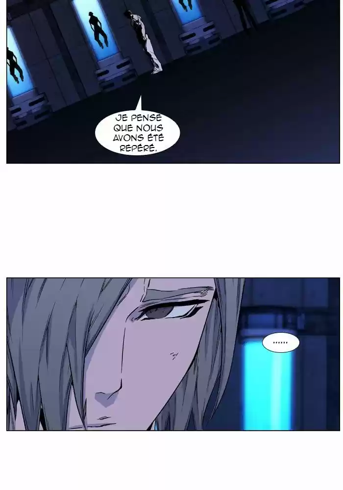 Read Noblesse FR Manga Online