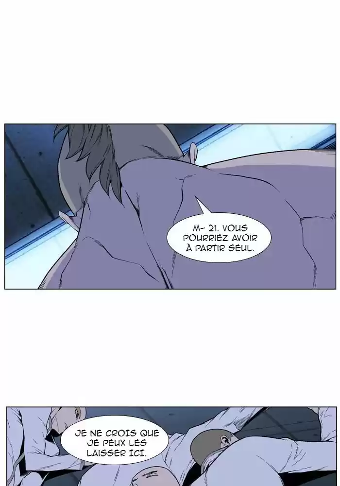 Read Noblesse FR Manga Online