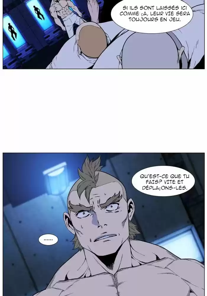 Read Noblesse FR Manga Online