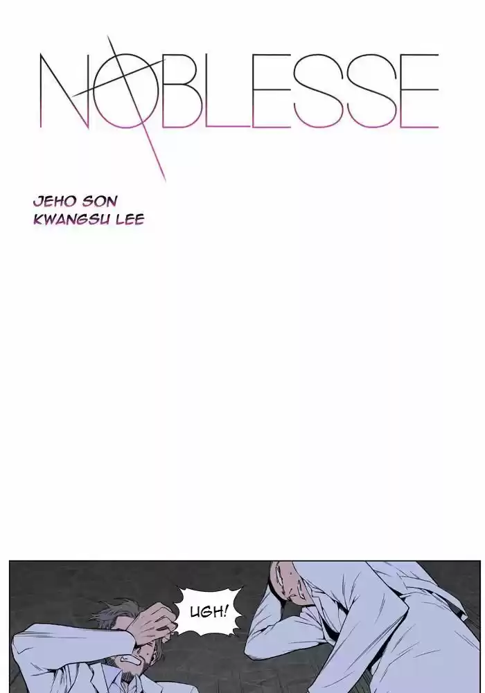 Read Noblesse FR Manga Online