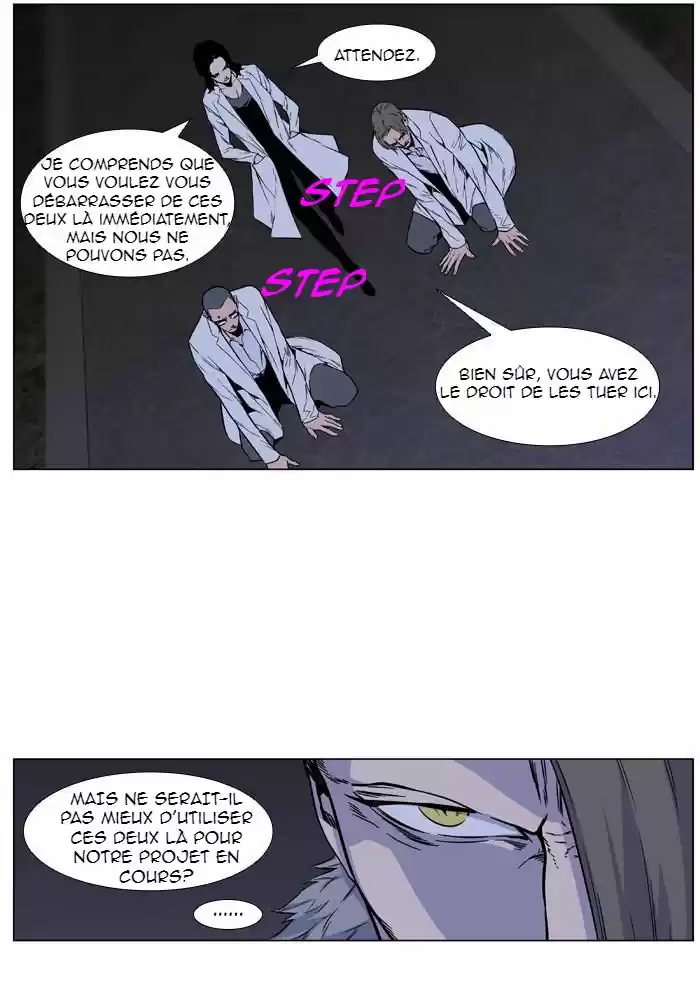 Read Noblesse FR Manga Online