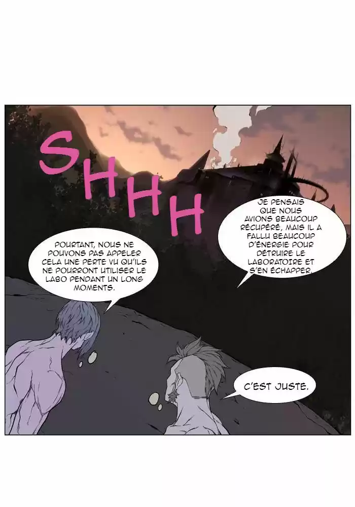 Read Noblesse FR Manga Online