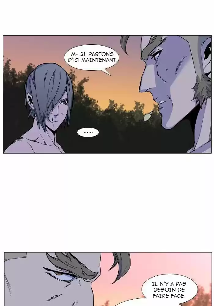Read Noblesse FR Manga Online