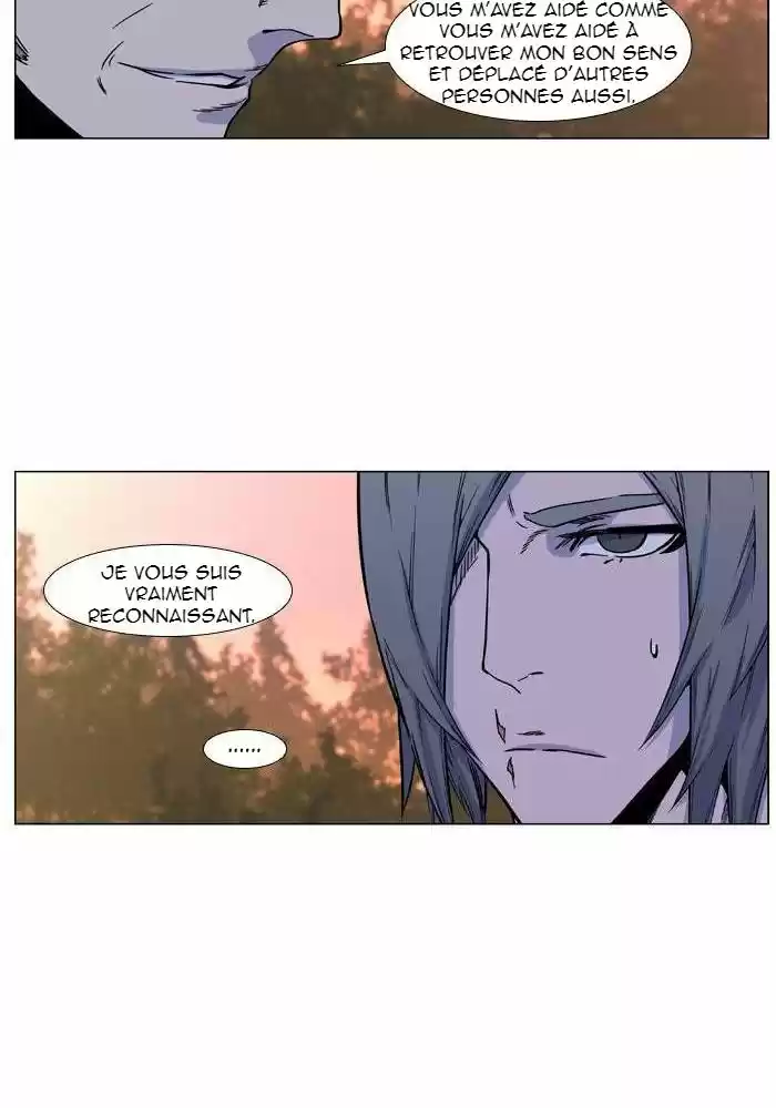 Read Noblesse FR Manga Online
