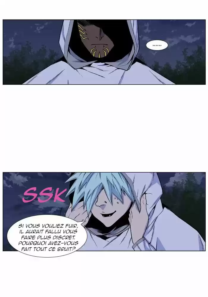 Read Noblesse FR Manga Online