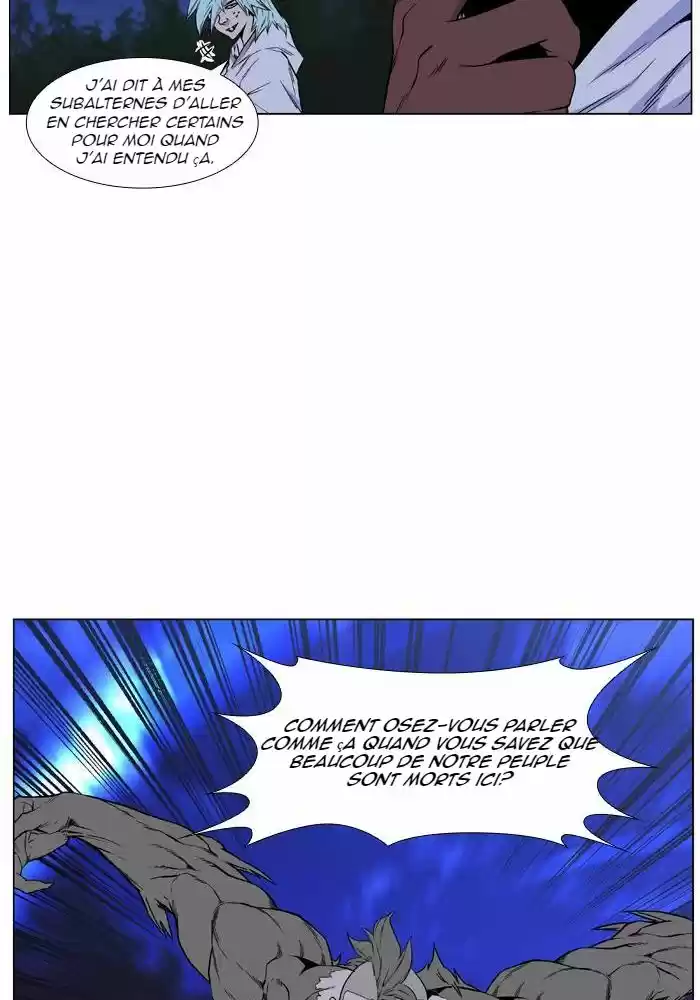 Read Noblesse FR Manga Online