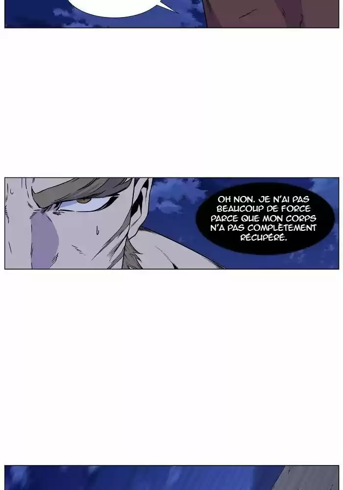 Read Noblesse FR Manga Online