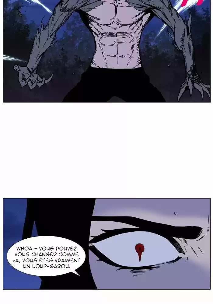 Read Noblesse FR Manga Online